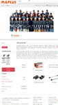 Mobile Screenshot of maplus.it